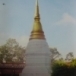 วัดทุ่งตึง