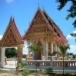วัดทัพย่าน