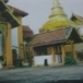 วัดอักโขชัยคีรี