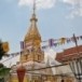 วัดธาตุศรีคุณ
