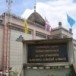 มัสยิดดารุสสะอาดะห์