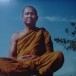พระพิศาลศาสนกิจ (หลวงพ่อเยื้อน)