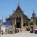 วัดประตูป่า