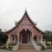 วัดร่มหลวง