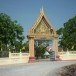 วัดลาดค้าว