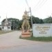 วัดธาตุทอง