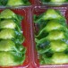 ขนมเขียว นาดี