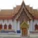 วัดบึงบวรสถิตย์
