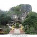 โบราณสถาน ถ้ำเขาพลู 1 (อำเภอปะทิว) 