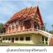 โบราณสถาน วัดหนองบัว