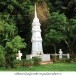 โบราณสถาน วัดราชบุรณะ (วัดเขาห่อ)
