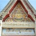 วัดทัพชุมพล จังหวัดนครสวรรค์