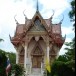 หลวงพ่อมอญ 