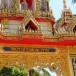 วัดปราสาทโสภณาราม