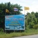 วังปลา วัดตึกคชหิรัญ