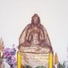 หลวงปู่หิน