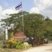 โรงเรียนบ้านหมอมุ่ย