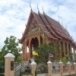 วัดปัจจันตาราม