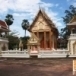 วัดศรีคุณเมือง บ้านเหล่า