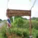วัดประทุมคงคาราม