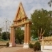 วัดเด่นราษฎร์