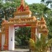 วัดปัฏนาราม       
