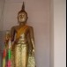 หลวงพ่อธรรมจักรสีห์ วัดลาดบัวขาว