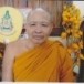 วัดลำนารายณ์
