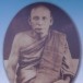 หลวงพ่อเหลือ