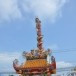 มูลนิธิลำนารายณ์