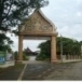 วัดบ้านป่า