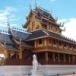 วัดบ้านเด่นสะหลีศรีเมืองแกน