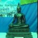 หลวงพ่อเพ็ชร  