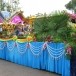 ประพณีตักบาตรเทโว