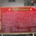 วัดคลองขุด
