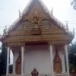 วัดฉางเกลือ