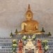 หลวงพ่อพระใหญ่