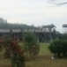 โรงเรียนบ้านเนินดินแดง