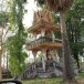 วัดรัชดา