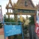 วัดคลองคู้