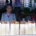 ข้าวหลามบ้านพร้าว 