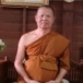 พระราชสิทธาจารย์หรือหลวงพ่อทองใบ  ปภสฺสโร  ประธานสงฆ์วัดนาหลวง