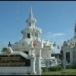 ศาลหลักเมือง
