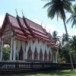 วัดกระดังงา