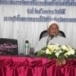 ประธานคณะกรรมการอิสลามประจำจังหวัดพระนครศรีอยุธยา