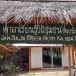 บ้านห้วยน้ำมา  อำเภอแม่สรวย