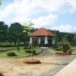 โรงเรียนบ้านเจียรพัฒนา