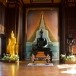 วัดปัญญานันทาราม