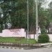 โรงเรียนทุ่งช้าง