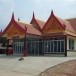 พระนรินทร์สงคราม